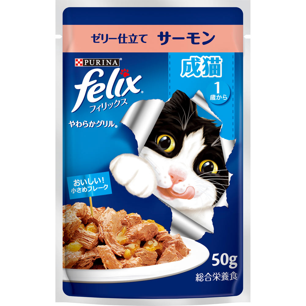 犬猫自然食本舗　マザープラス・グリーンプラスまとめ売りお買い得５袋セット Amazon.co.jp: 犬猫自然食本舗 グリーンプラス お試しパック 4種