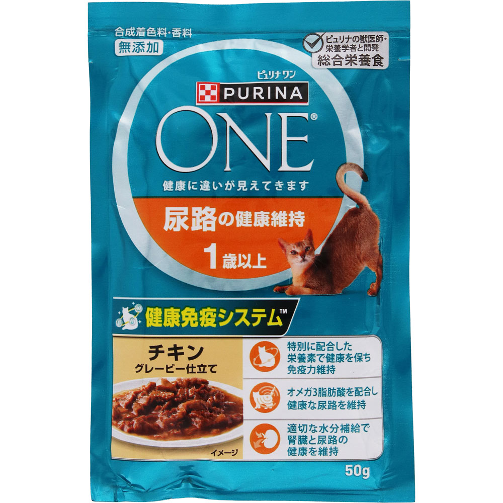 ピュリナワンパウチ　下部尿路１歳　チキングレービー ５０ｇ ネスレ日本
