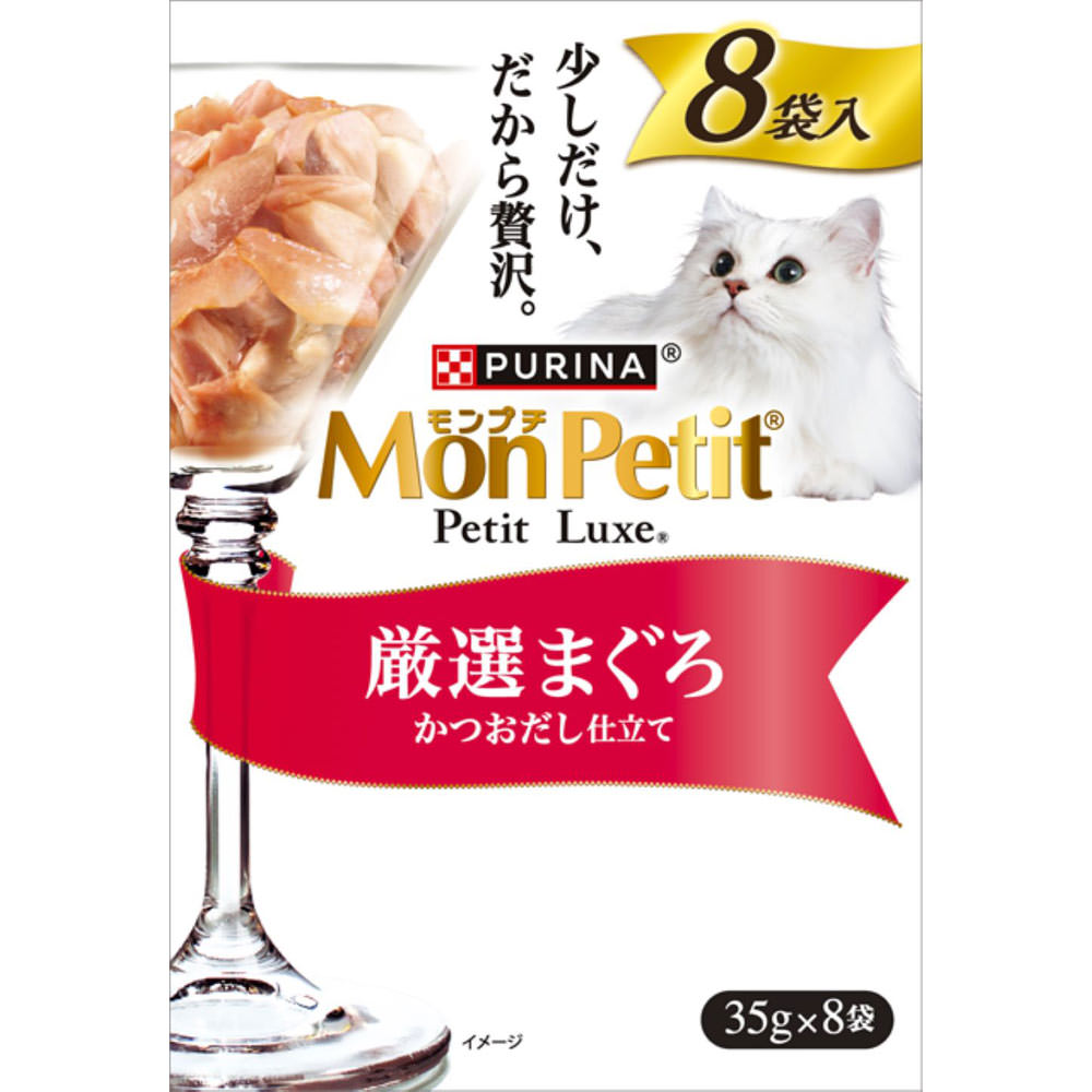 モンプチ プチリュクスパウチ 厳選まぐろ | マツキヨココカラ