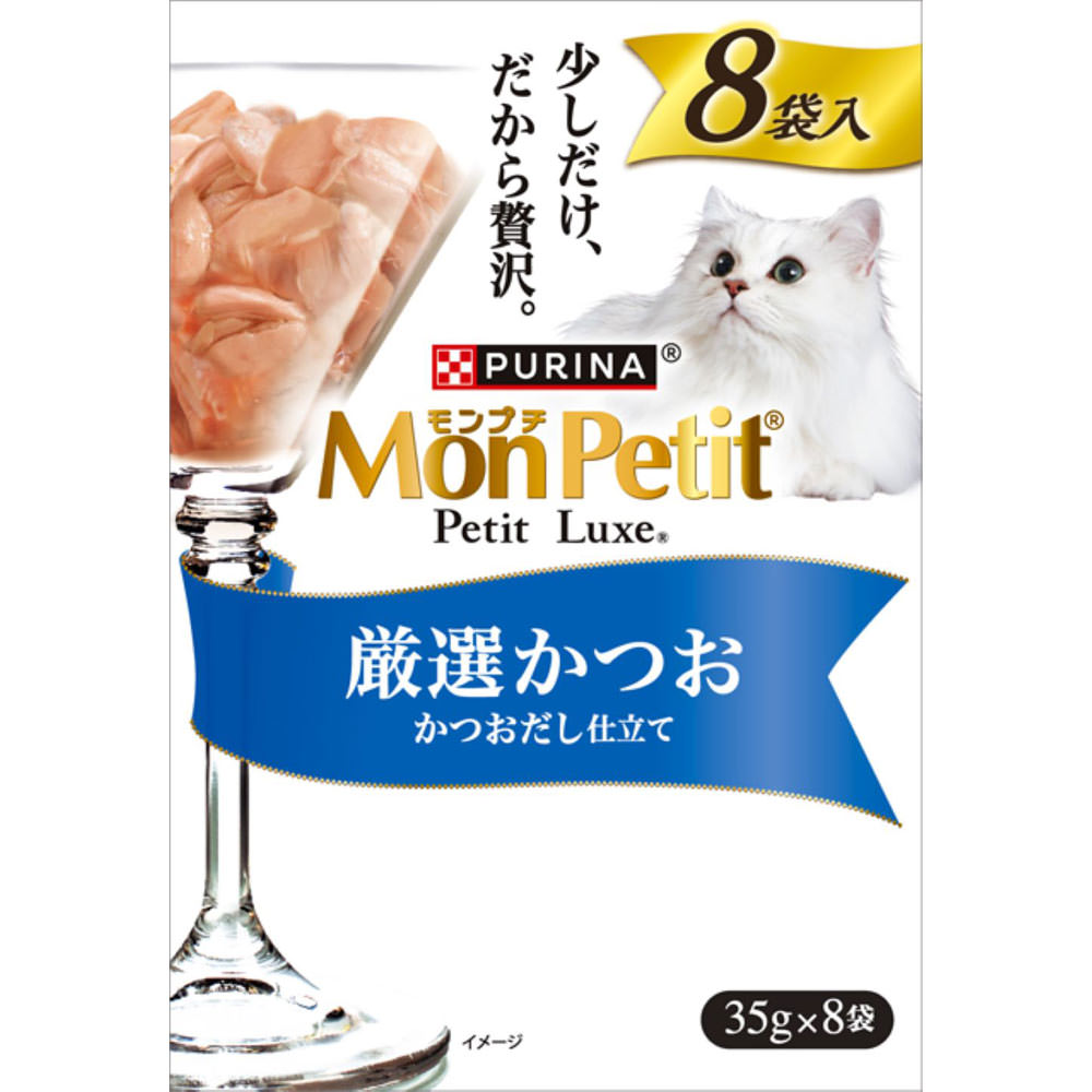 モンプチ プチリュクスパウチ 厳選かつお ３５ｇ×８Ｐ ネスレ日本