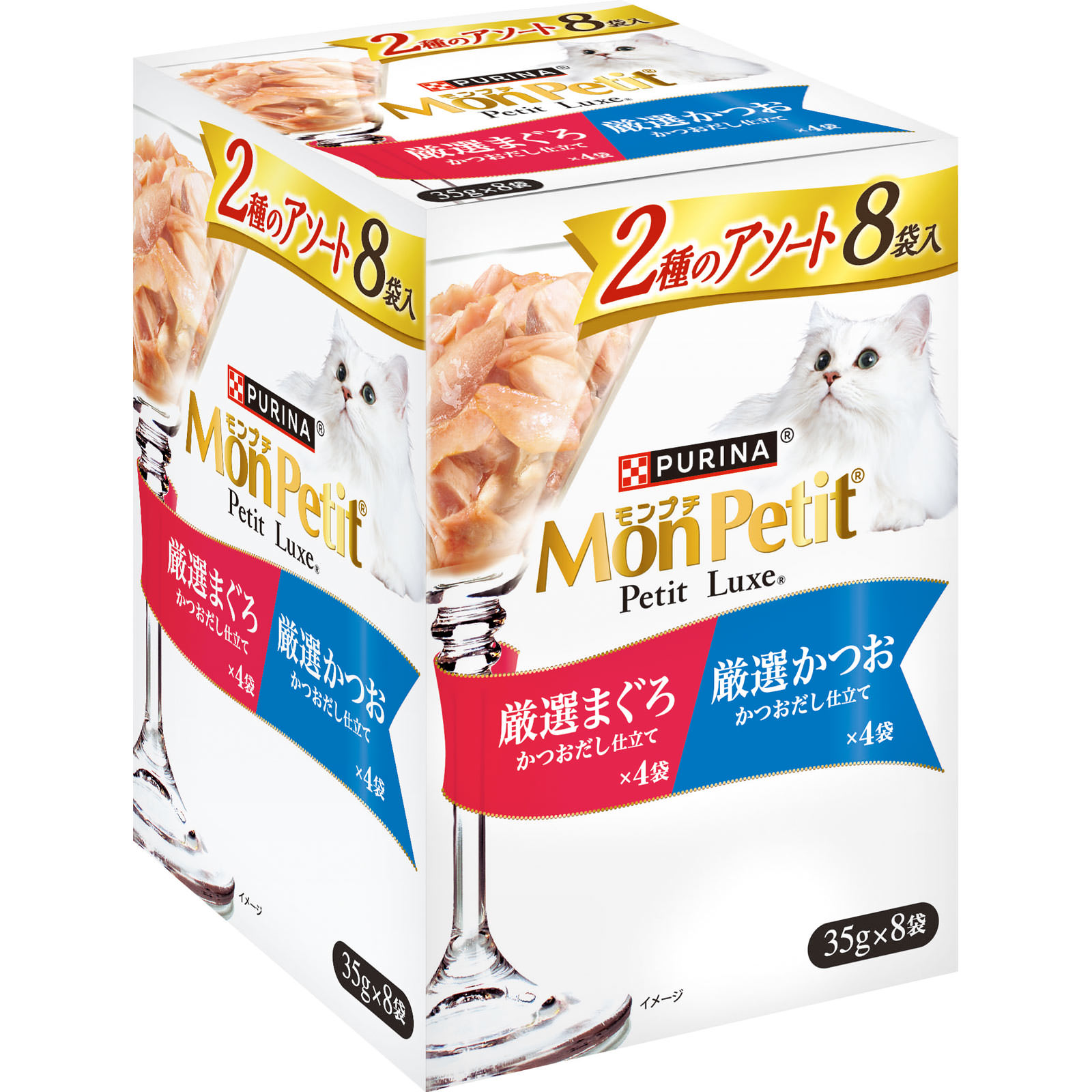 モンプチ プチリュクス ナチュラル まぐろ かつお 36袋×4箱セット 144袋 モンプチ プチリュクスパウチ アソート厳選まぐろかつお | マツキヨ