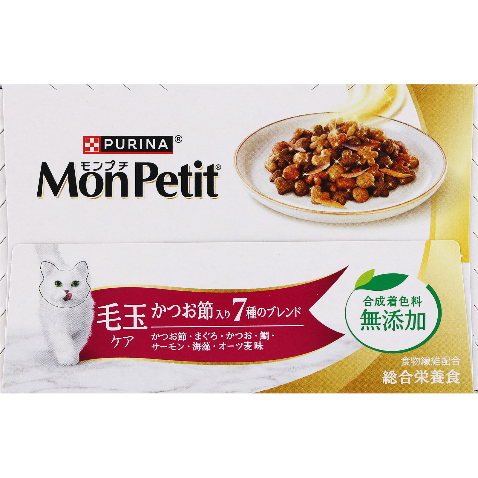 モンプチボックス　毛玉ケア７種のブレンド ２００ｇ ネスレ日本