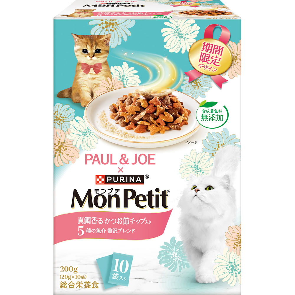 モンプチボックス　期間限定かつお節チップ ２００ｇ ネスレ日本