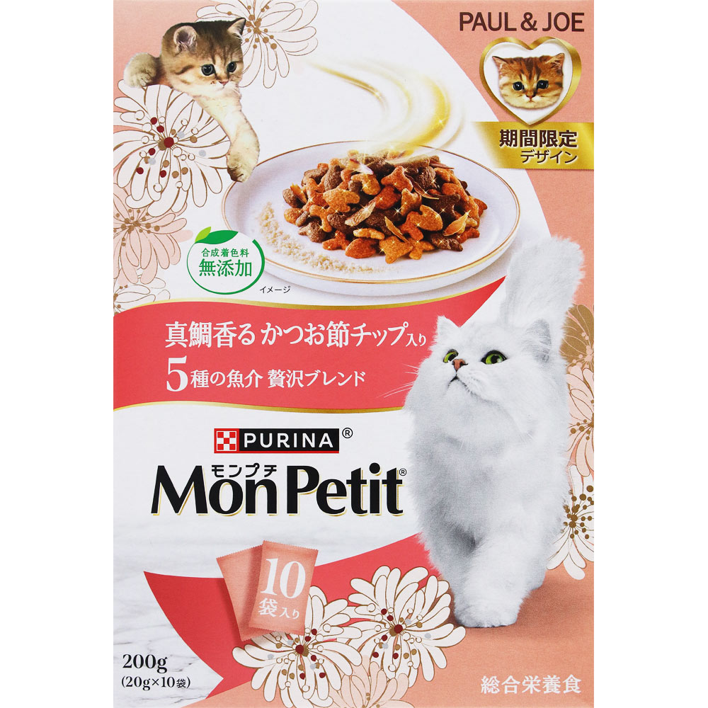 モンプチボックス 期間限定かつお節チップ | マツキヨココカラ