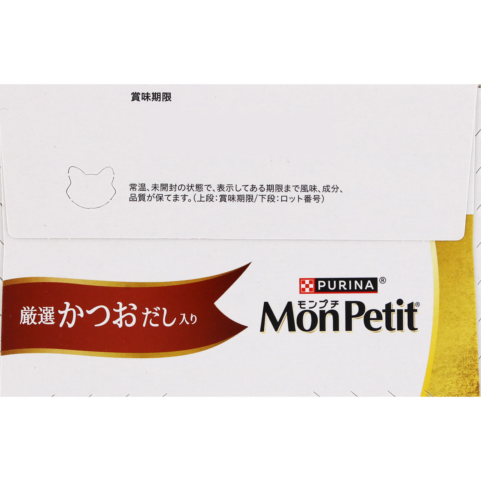 オオイチモンジ　モンゴル産10頭セット オオイチモンジ モンゴル産 10頭セット 【公式通販】