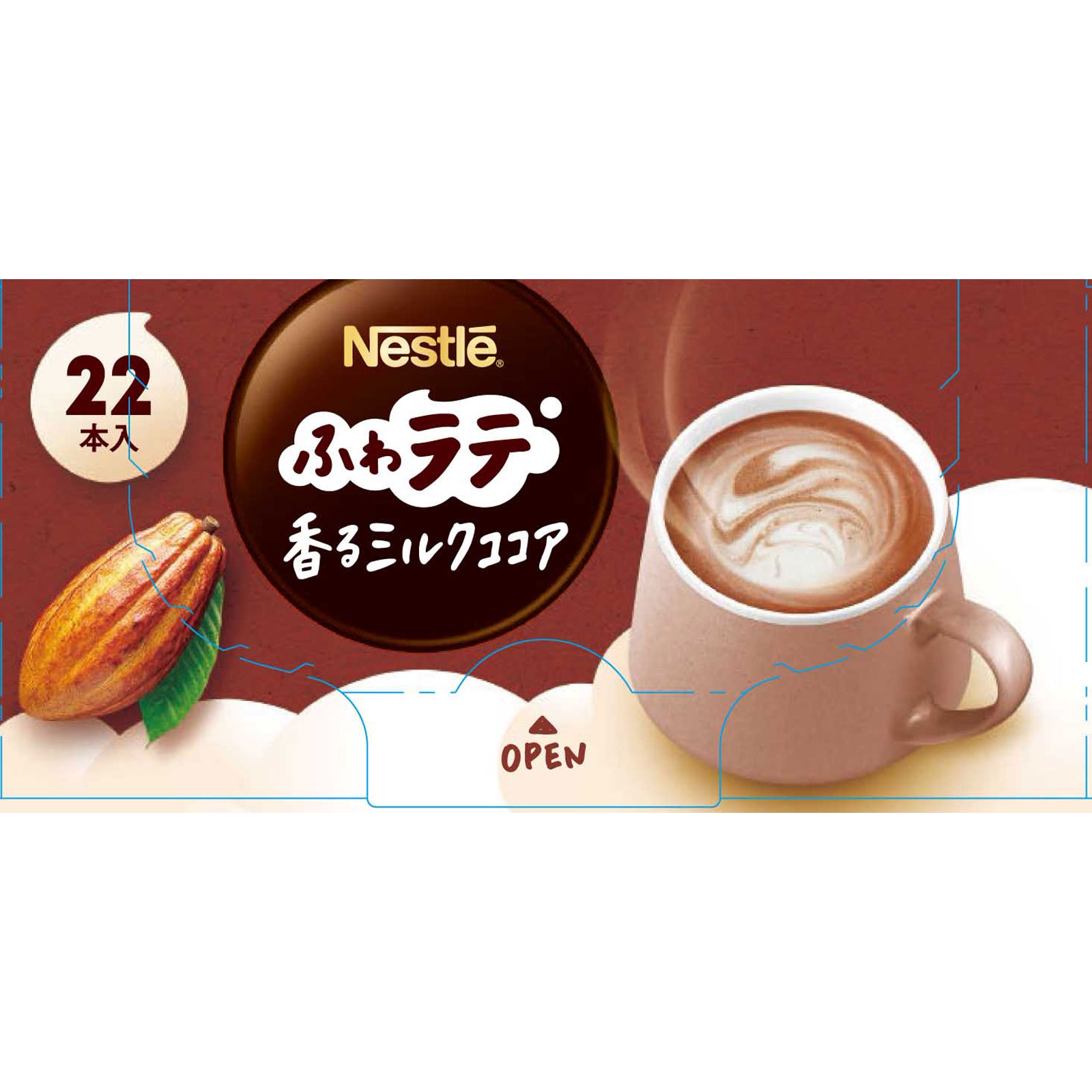 ネスレ 香るまろやか ミルクココア ２２Ｐ ネスレ日本