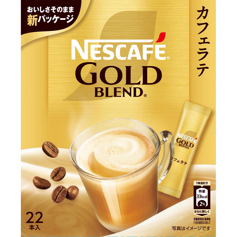ネスレ日本 ゴールドブレンド スティックコーヒー ２２Ｐ