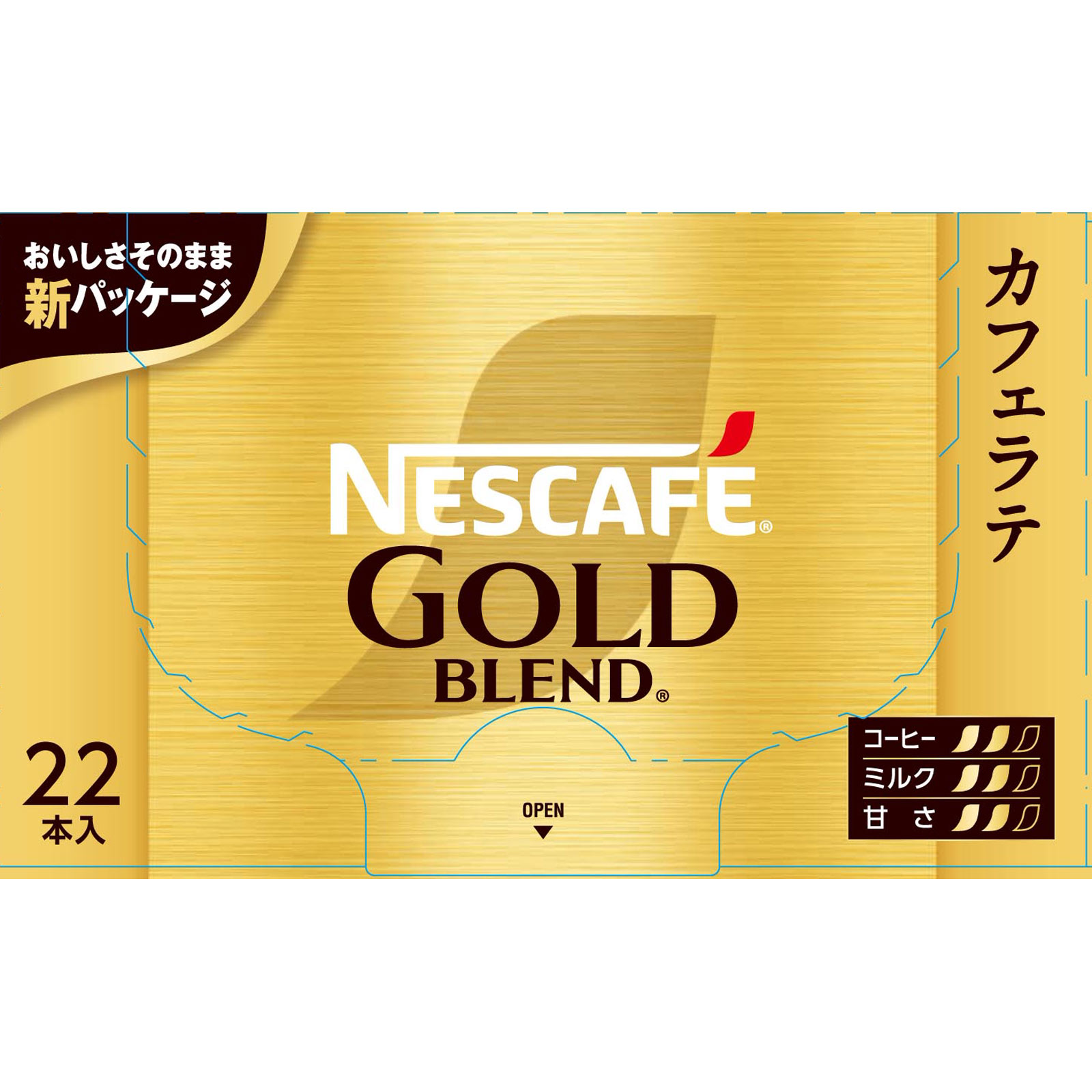 ネスレ日本 ゴールドブレンド スティックコーヒー ２２Ｐ