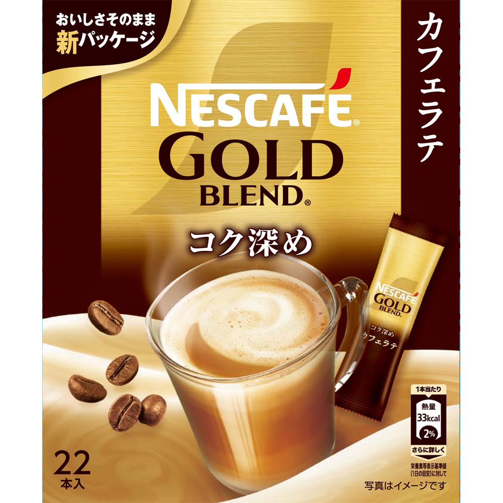 ネスレ日本 ゴールドブレンド コク深め スティックコーヒー ２２Ｐ