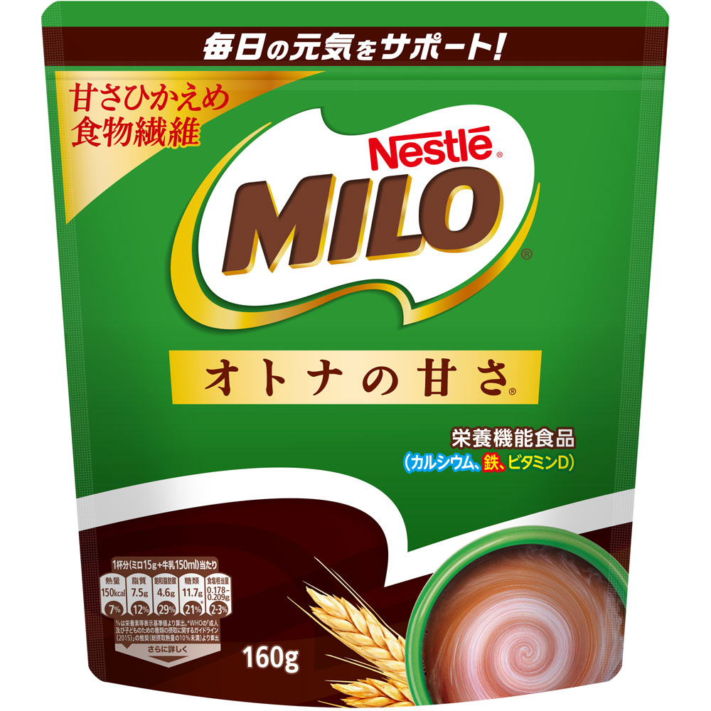 ネスレ　ミロ　オトナの甘さ １６０ｇ ネスレ日本