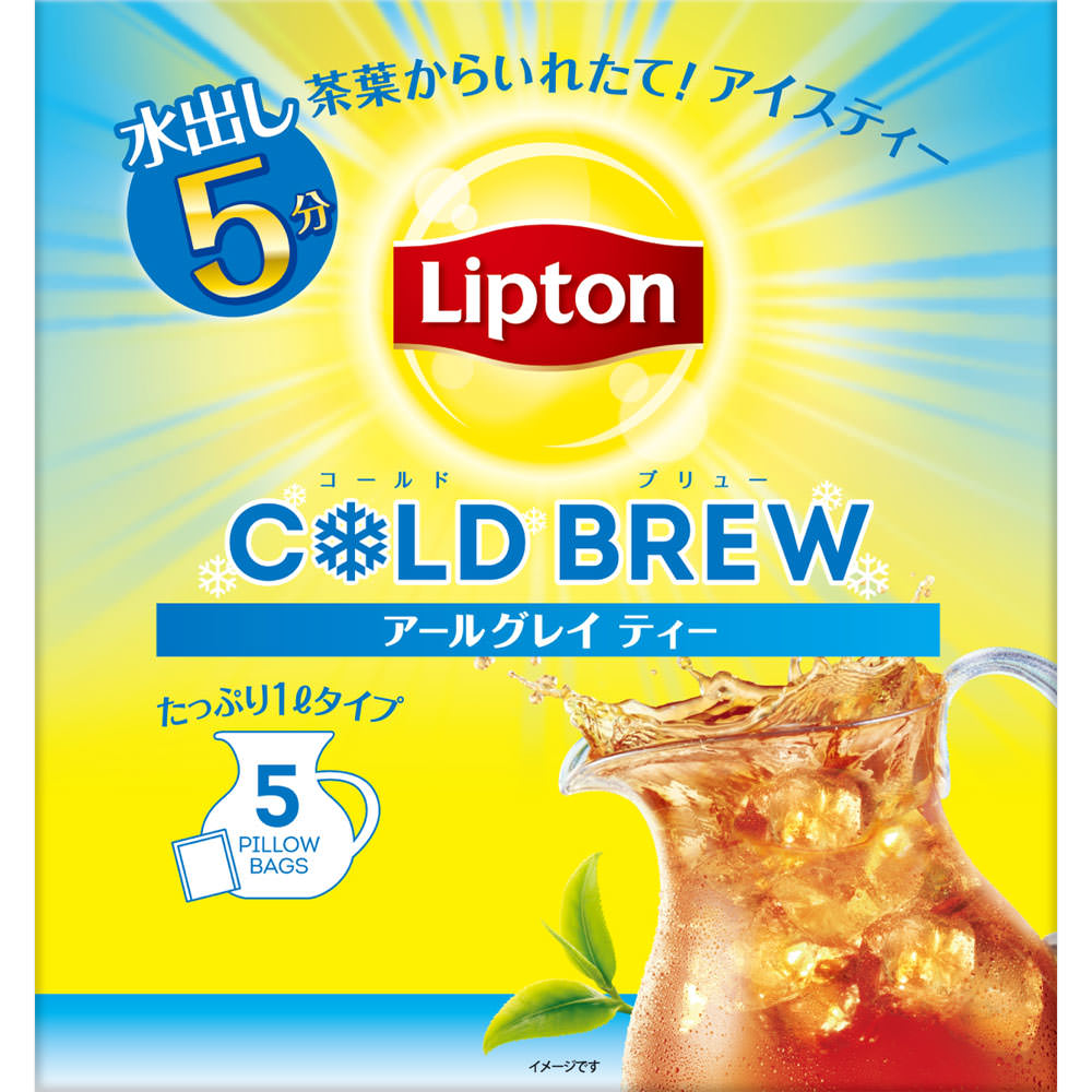 リプトン コールドブリュー アールグレイ ピローバッグ ５ｐ ユニリーバ・ジャパン・ビバレッジ