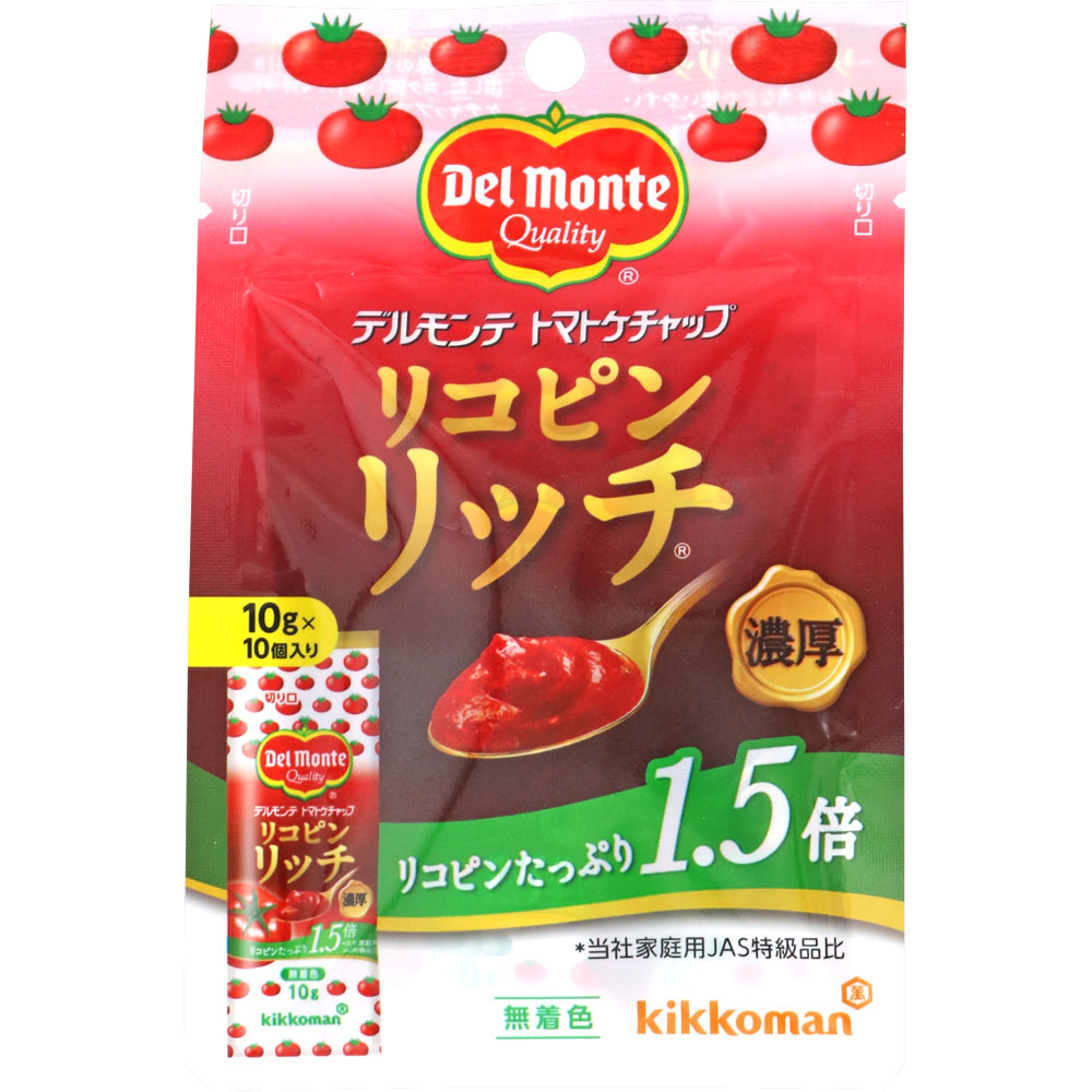 デルモンテ リコピンリッチ トマトケチャップ １０ｇ キッコーマン飲料