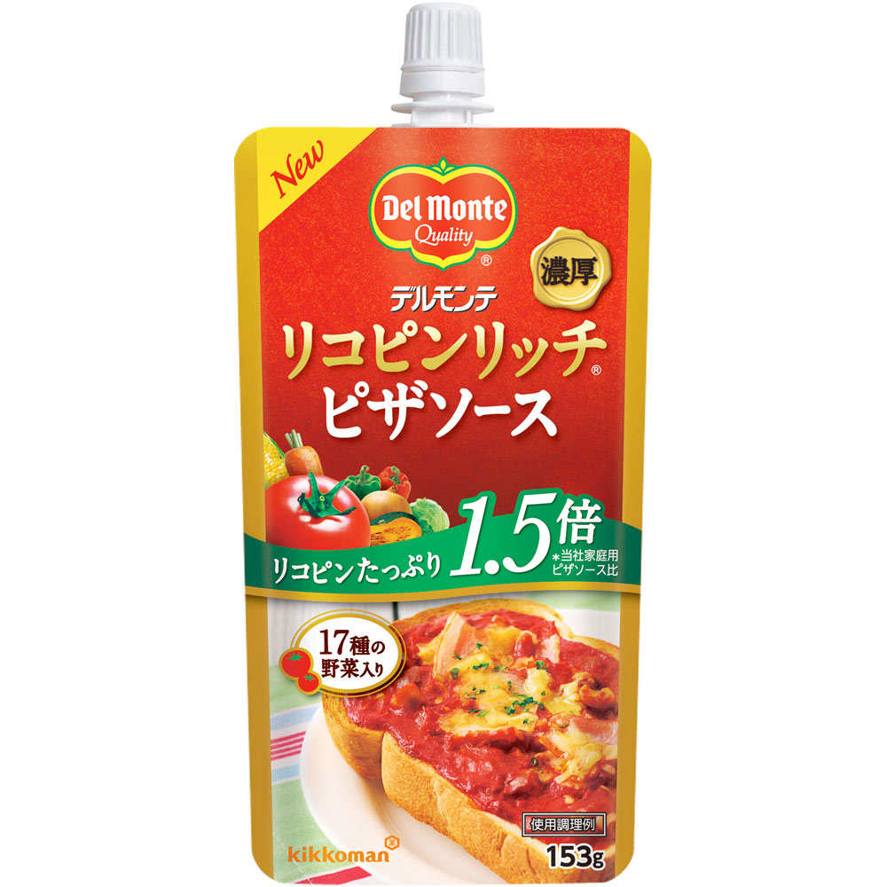 リコピンリッチピザソース １５３ｇ キッコーマン