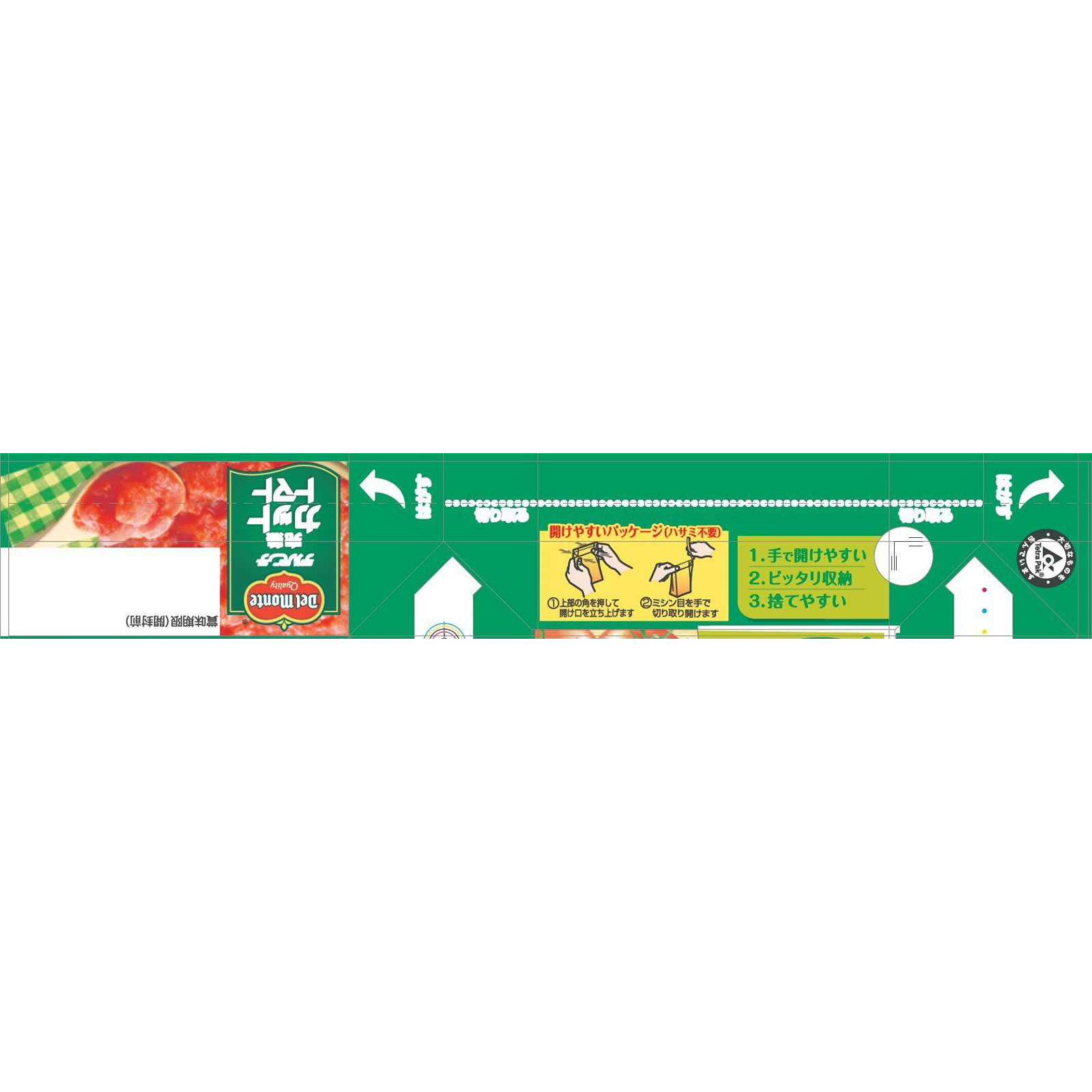 デルモンテ 完熟カットトマト紙パック ３８８ｇ キッコーマン