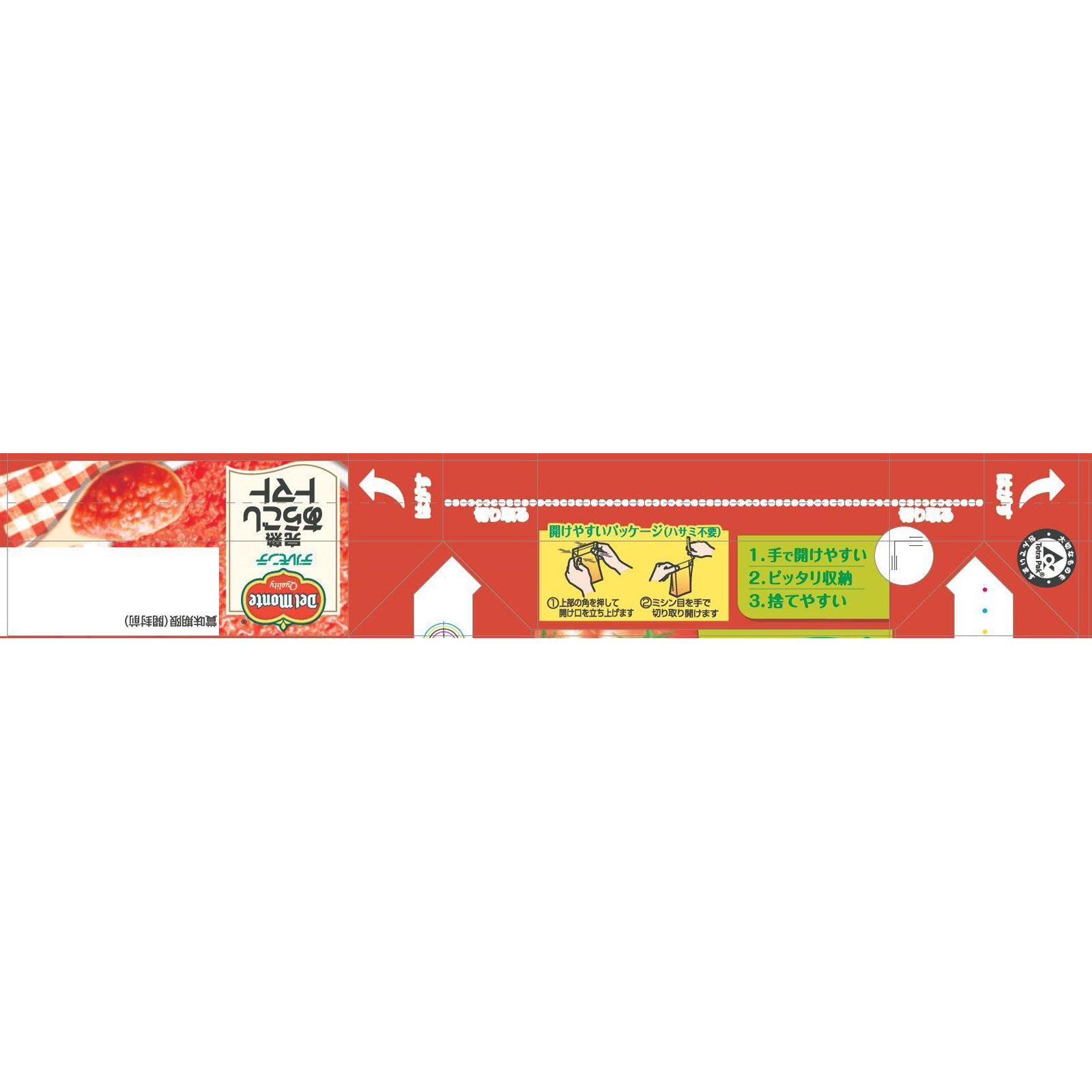 デルモンテ 完熟あらごしトマト紙パック ３８８ｇ キッコーマン