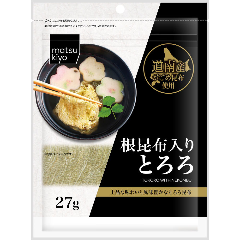 matsukiyo 日東 根昆布入りとろろ ２７ｇ