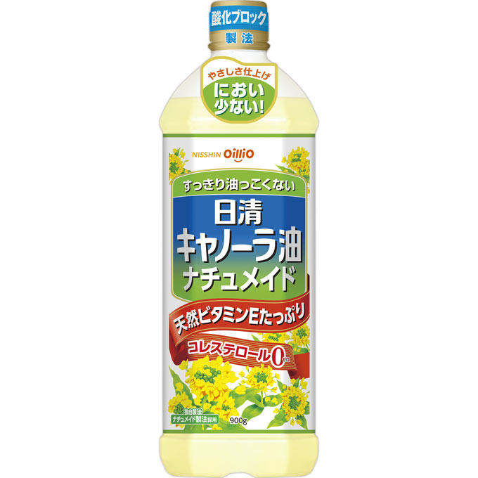 キャノーラ油ナチュメイド ９００ｇ 日清オイリオグループ