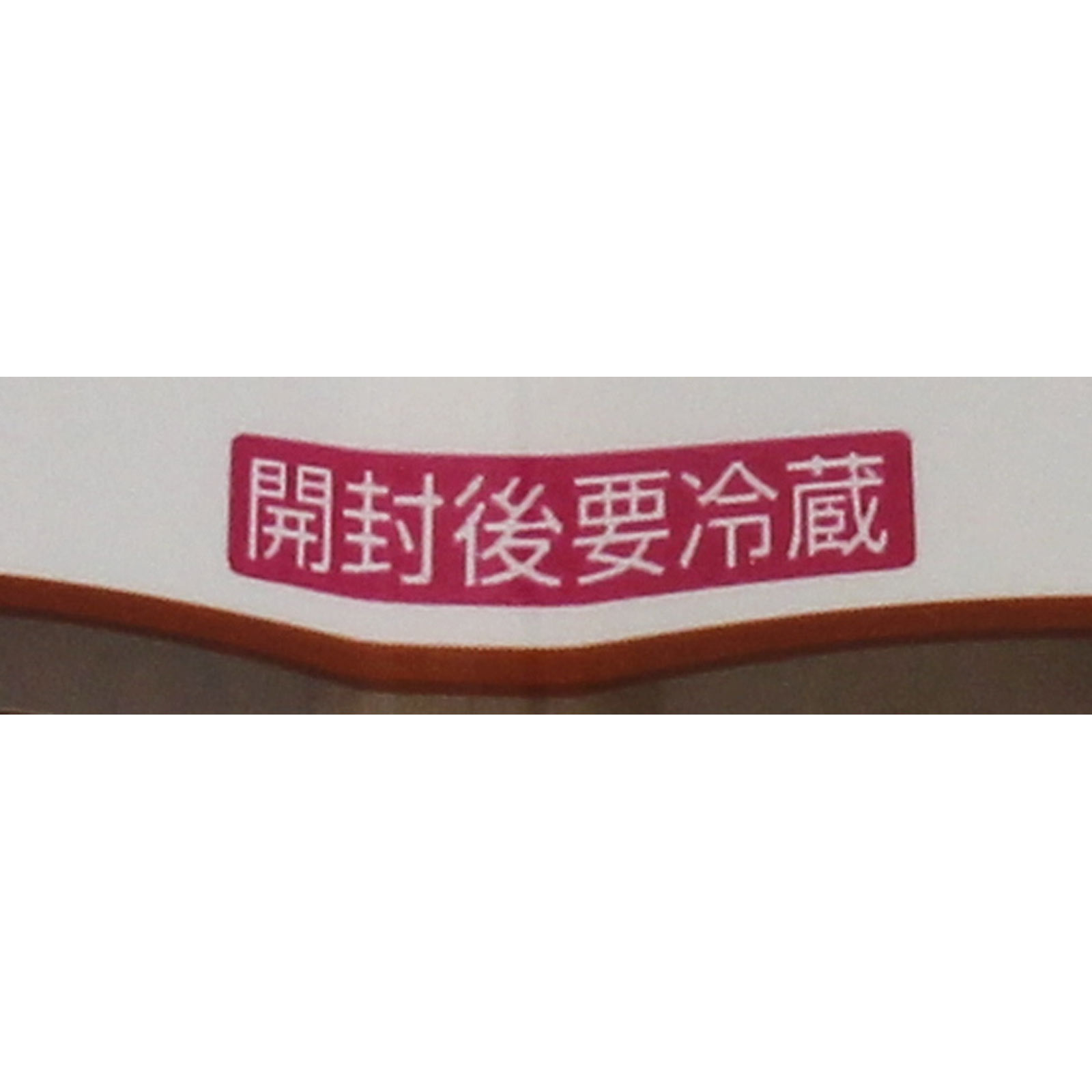 625：【最高級バルダイ種】超特大10L生大ずわい半むき身満足