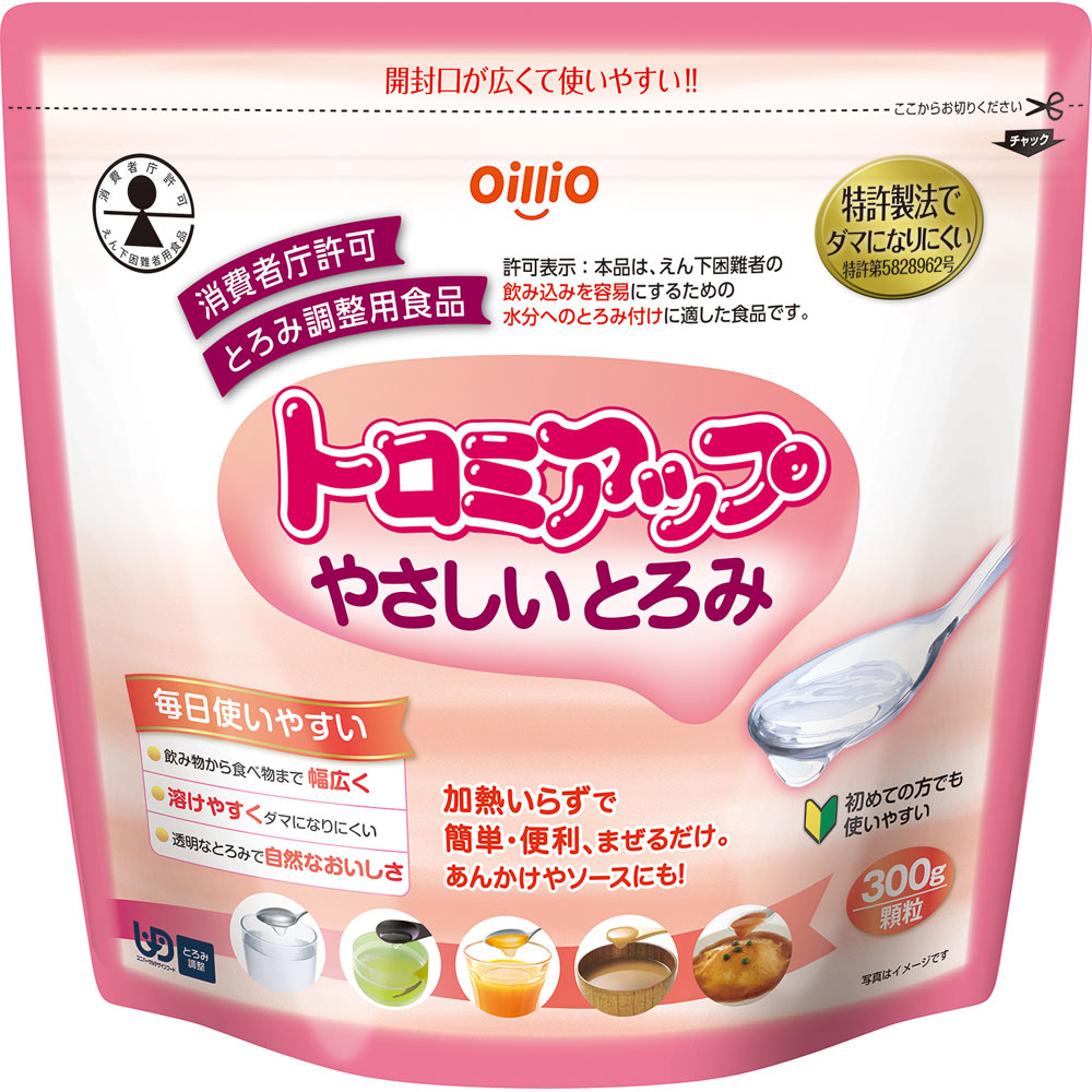 トロミアップ やさしいとろみ ３００ｇ 日清オイリオグループ