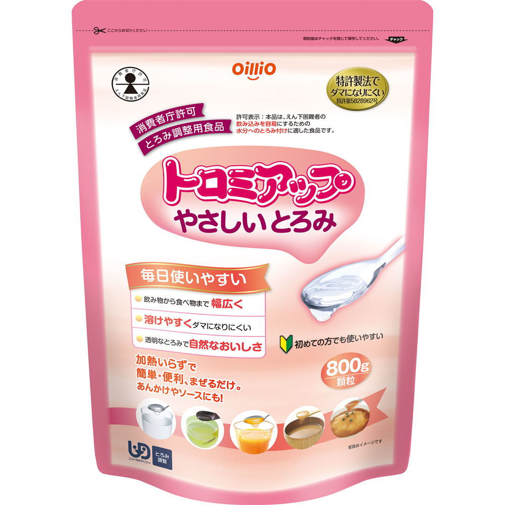トロミアップ やさしいとろみ ８００ｇ 日清オイリオグループ