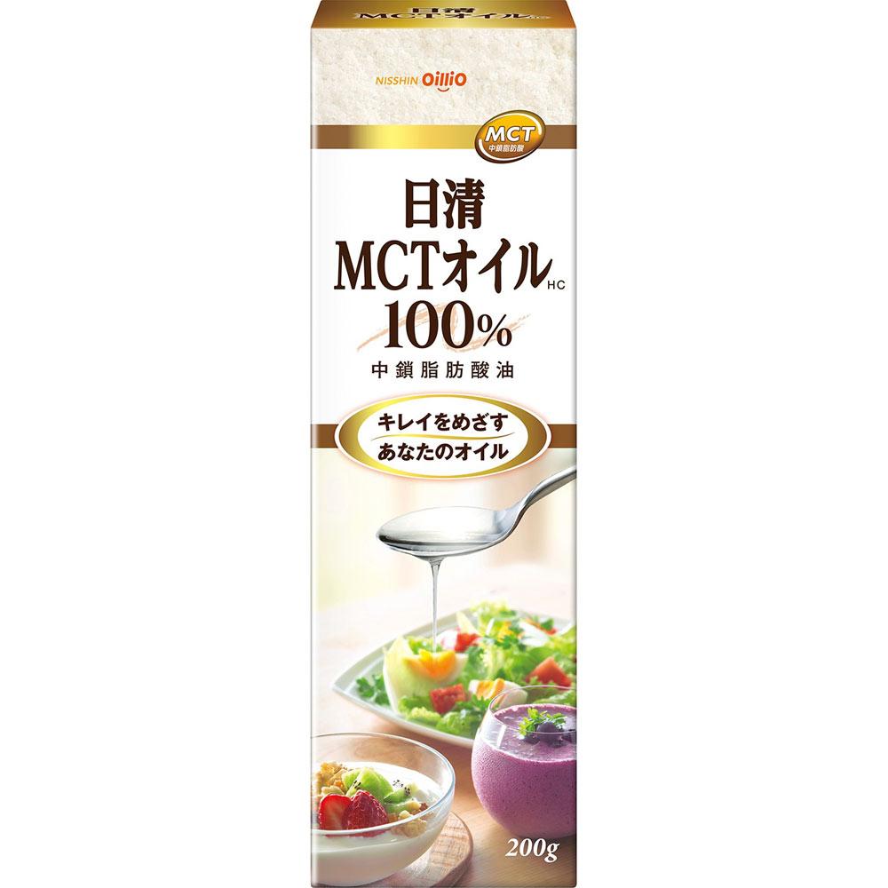 MCTオイル ２００ｇ 日清オイリオグループ