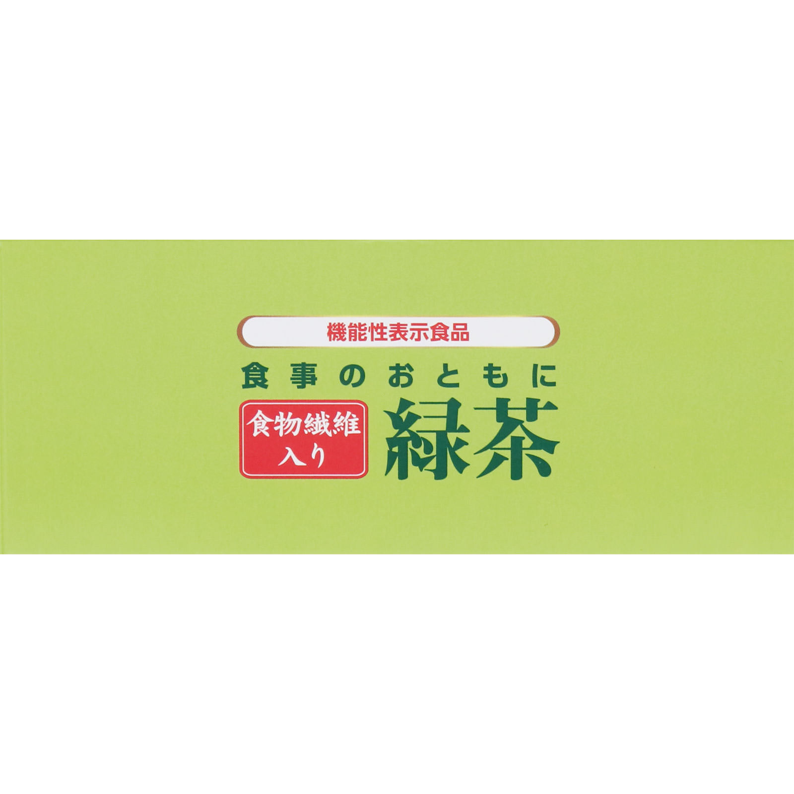 食事のおともに食物繊維入り緑茶 | マツキヨココカラオンラインストア