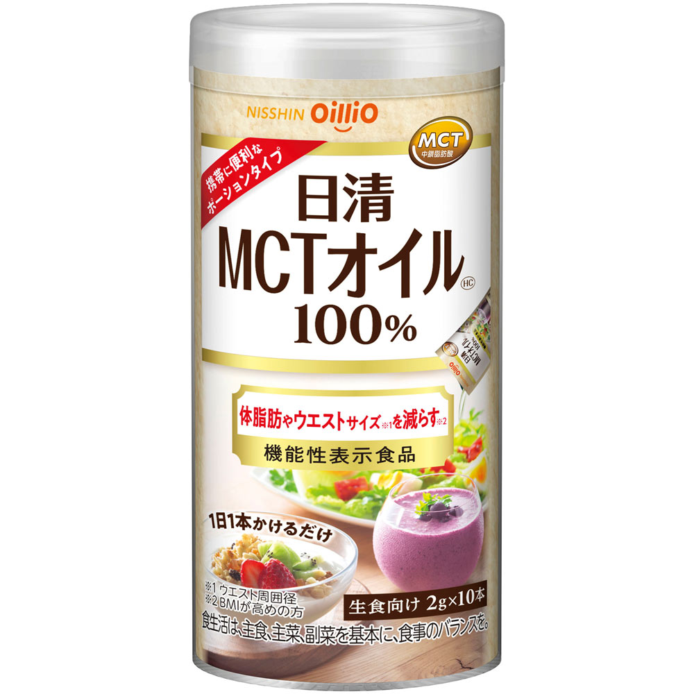 日清 MCTオイル 100% ×33個セット 楽天市場】『徳用 MCTオイル 100EX 460g 3個セット』 : あっと