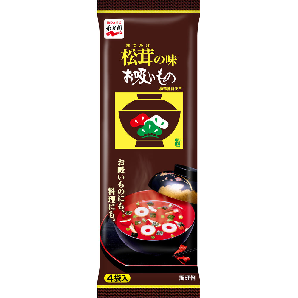 松茸の味お吸いもの ４Ｐ 永谷園