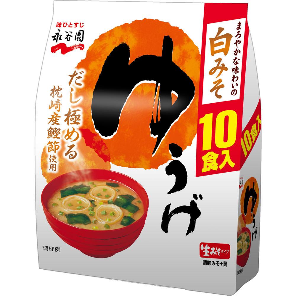 生タイプみそ汁 ゆうげ 徳用 １０食 永谷園