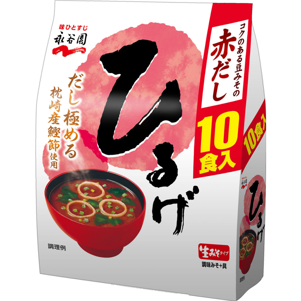 生タイプみそ汁ひるげ徳用 １０食 永谷園