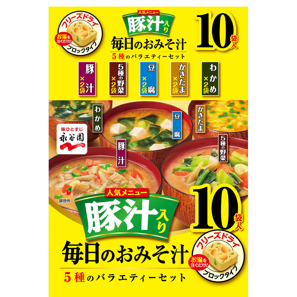 永谷園 毎日のおみそ汁 豚汁入り ５種のバラエティー１０袋 ６２ｇ