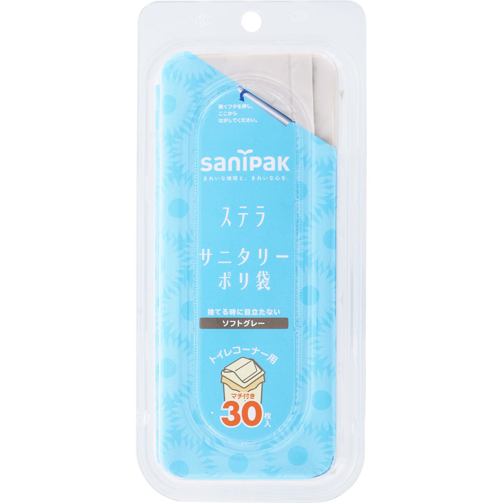 パッキーナ サニタリー用 ３０枚 日本サニパック