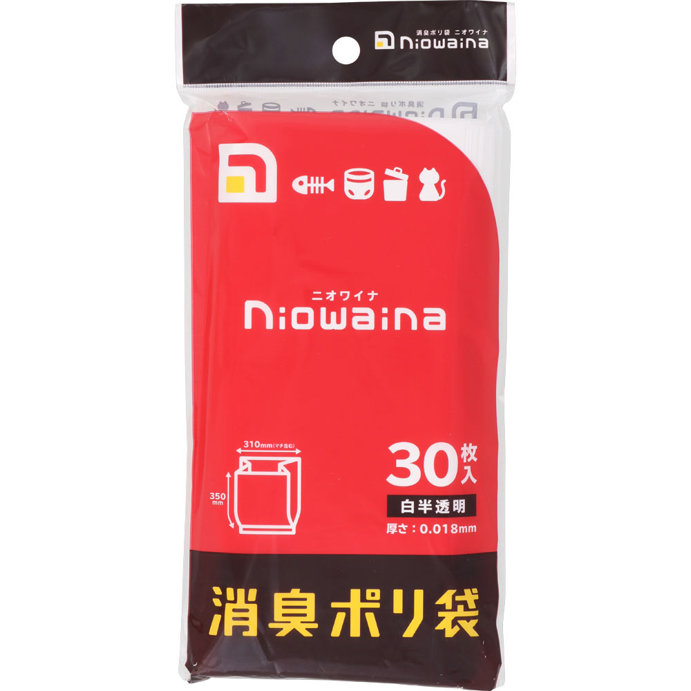 二オワイナ消臭袋 ＨＤＰＥ白半透明 ３０Ｐ 日本サニパック