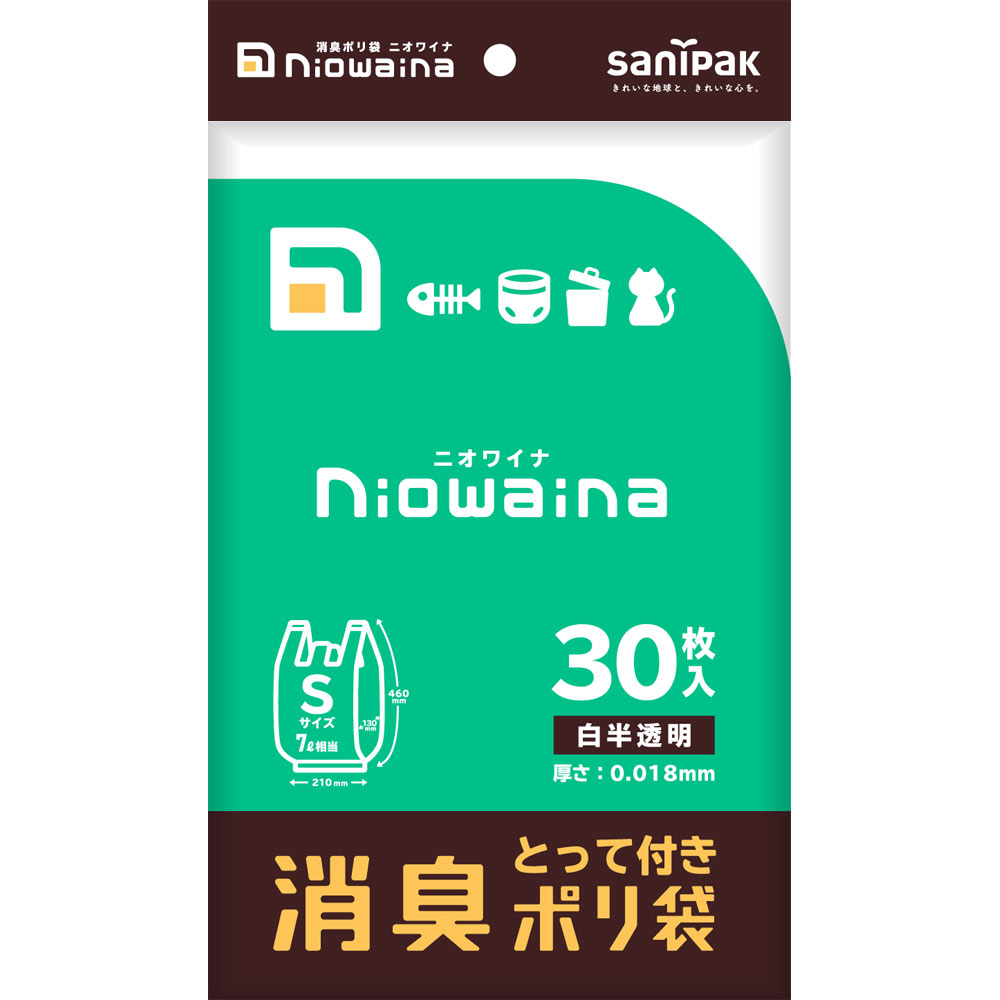 日本サニパック ニオワイナ消臭袋　とって付き白半透明Ｓ ３０枚