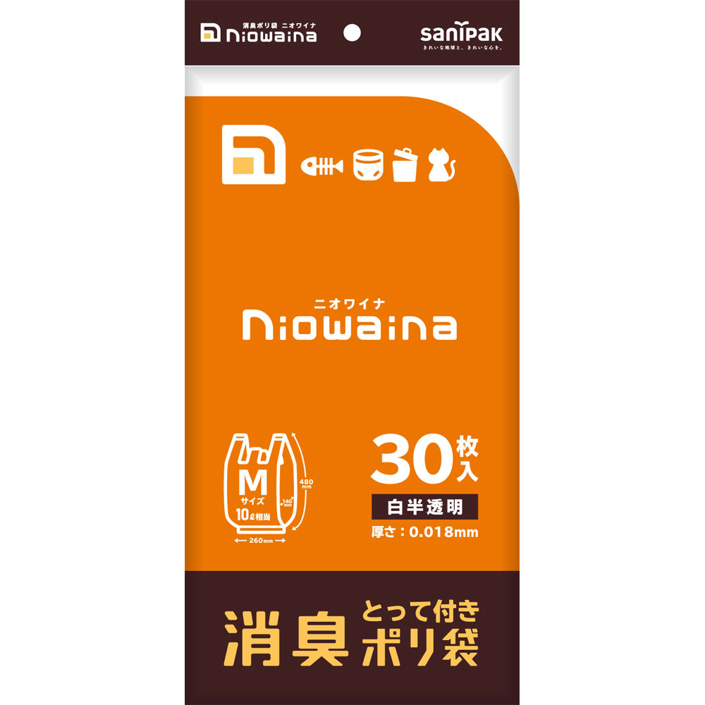 日本サニパック ニオワイナ消臭袋　とって付き白半透明Ｍ ３０枚