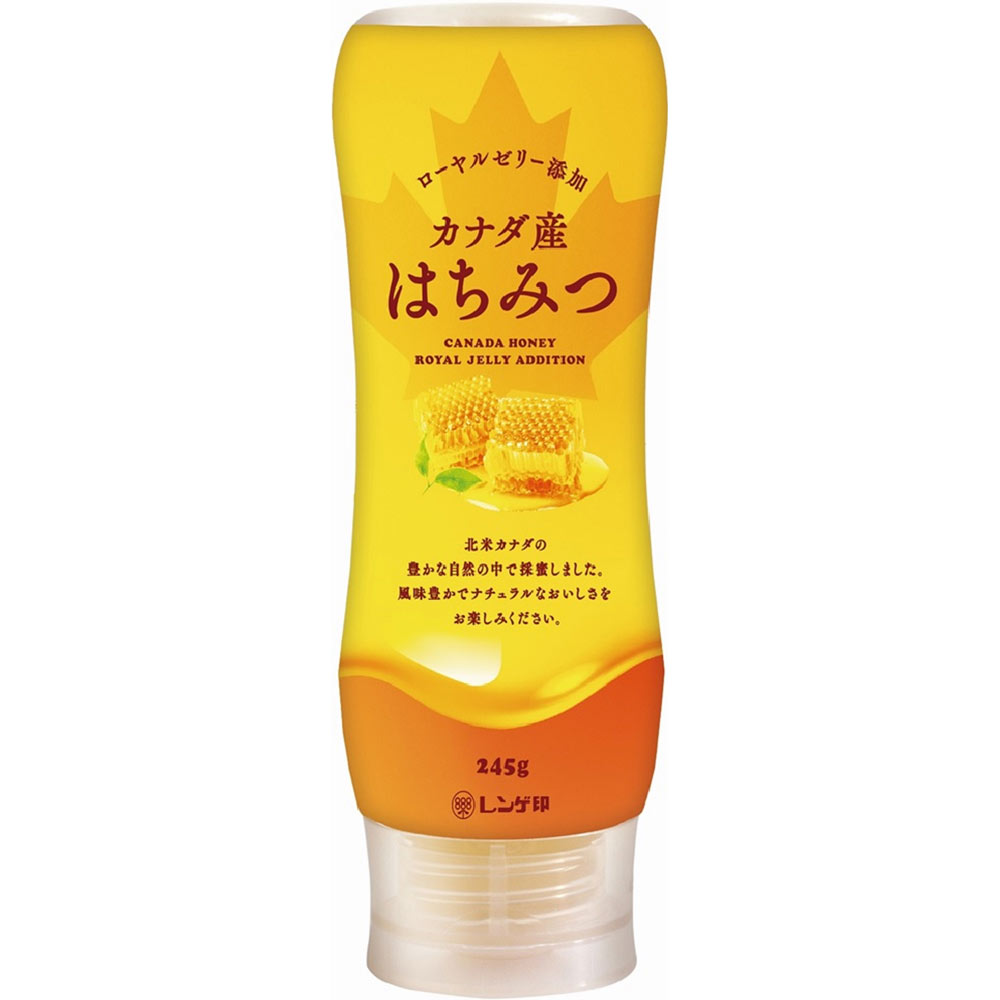 カナダ産ローヤルゼリー添加はちみつ ２４５ｇ 日本蜂蜜