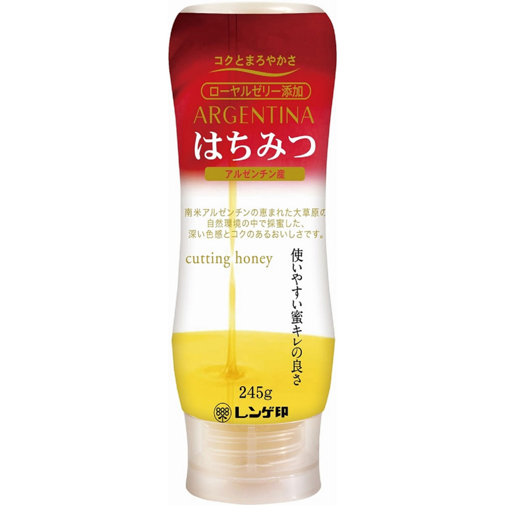 アルゼンチン産ローヤルゼリー添加はちみつ ２４５ｇ 日本蜂蜜
