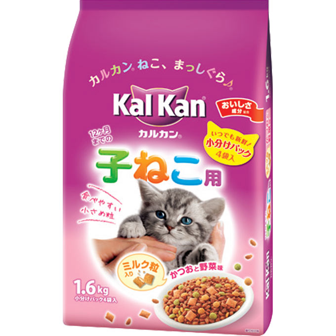 ICHIKO製 テールカバー マーシャルタイプ 猫 ウロコ 2枚セット