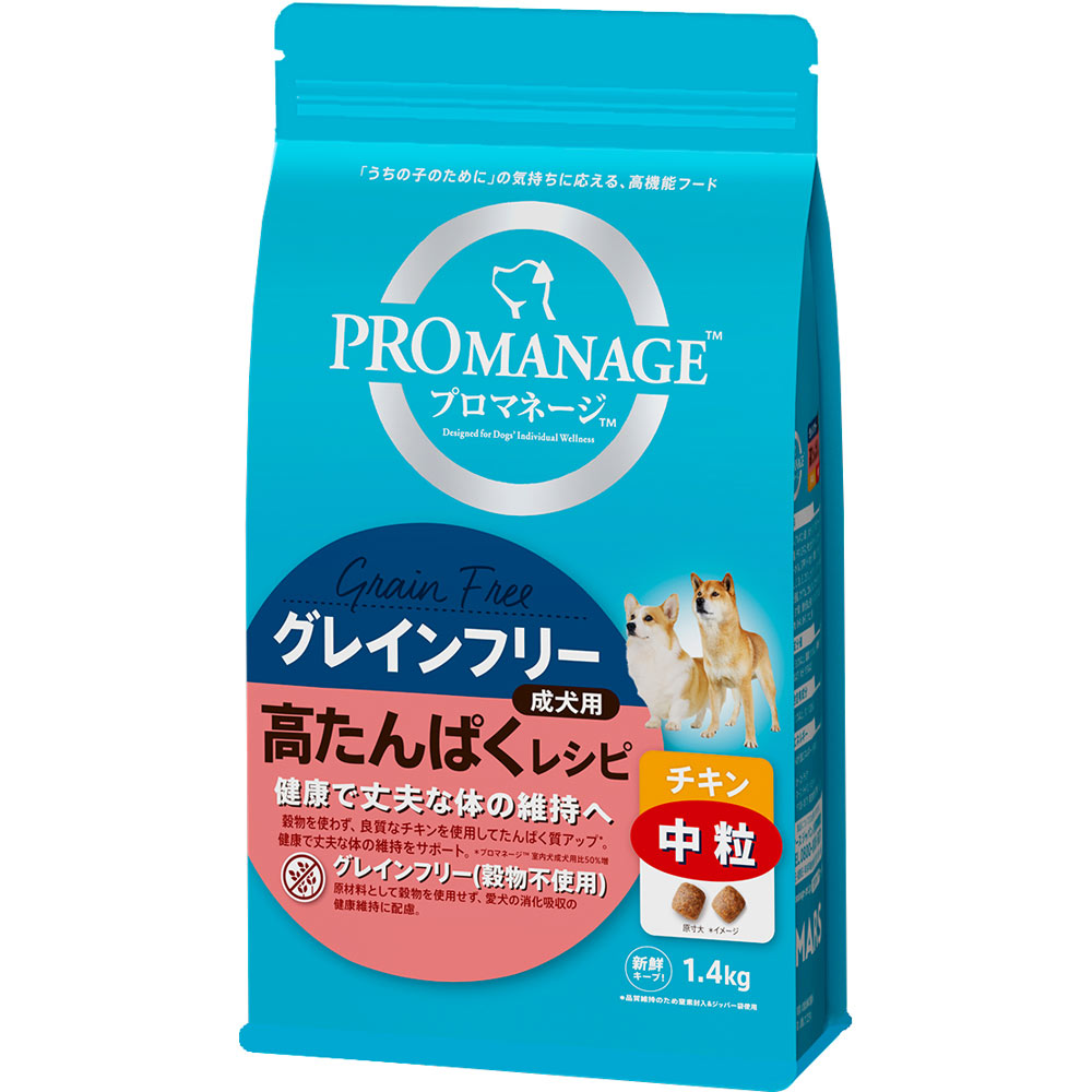プロマネージ 成犬用 高たんぱくレシピ チキン 中 １．４ｋｇ マ－スジヤパンリミテッド