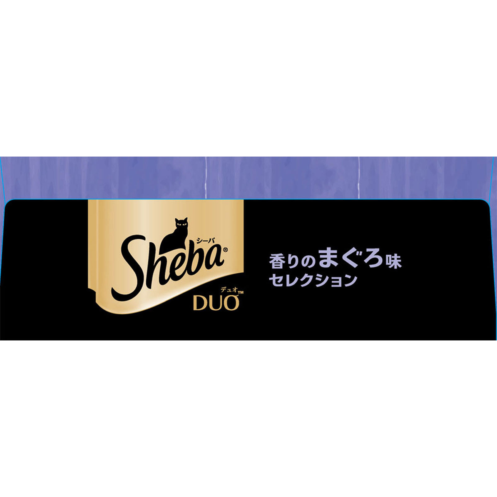 シーバ デュオ 香りのまぐろ味セレクション ＳＤ１２ ２００ｇ マ－スジヤパンリミテッド