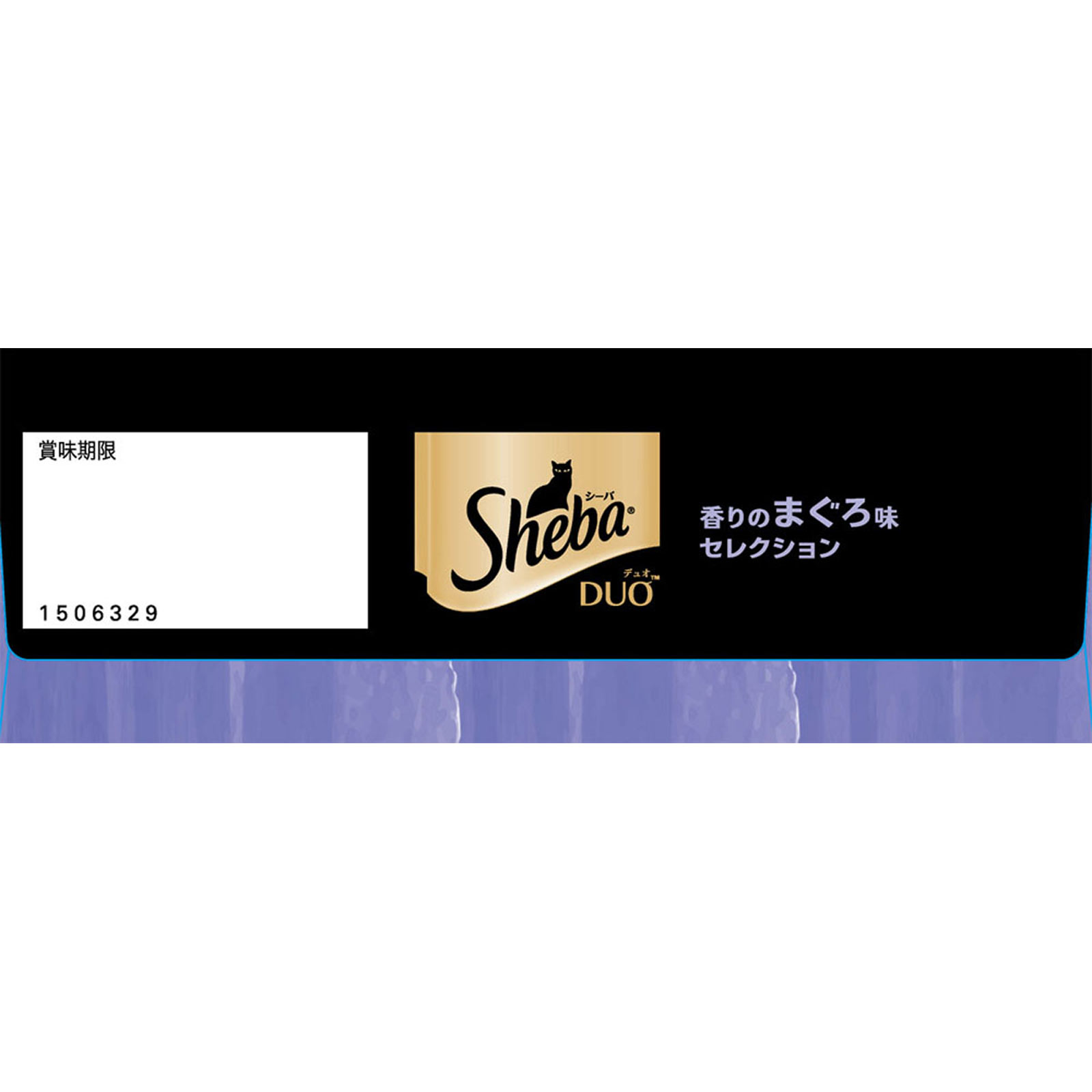 シーバ デュオ 香りのまぐろ味セレクション ＳＤ１２ ２００ｇ マ－スジヤパンリミテッド