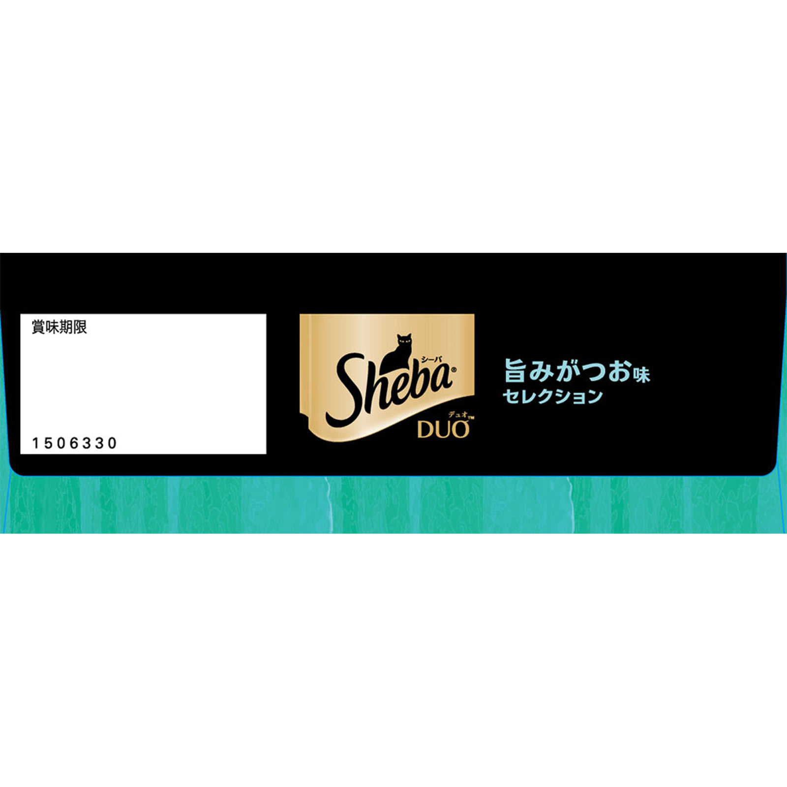 シーバ デュオ 旨みがつお味セレクション ＳＤ１３ ２００ｇ マ－スジヤパンリミテッド