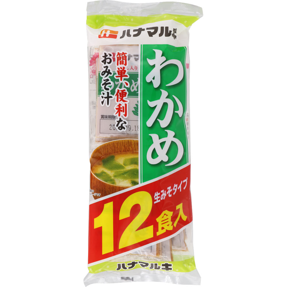 ハナマルキ 即席 生みそ汁わかめ １２食 ハナマルキ