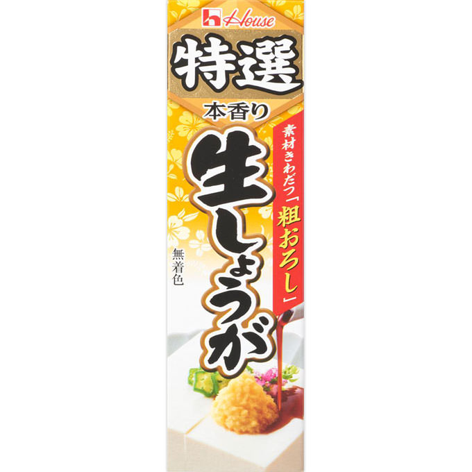 特選本香り 生しょうが ４０ｇ ハウス食品