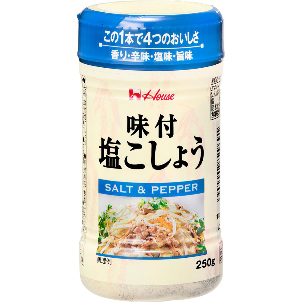 MK ハウス味付け塩こしょう ２５０ｇ ハウス食品