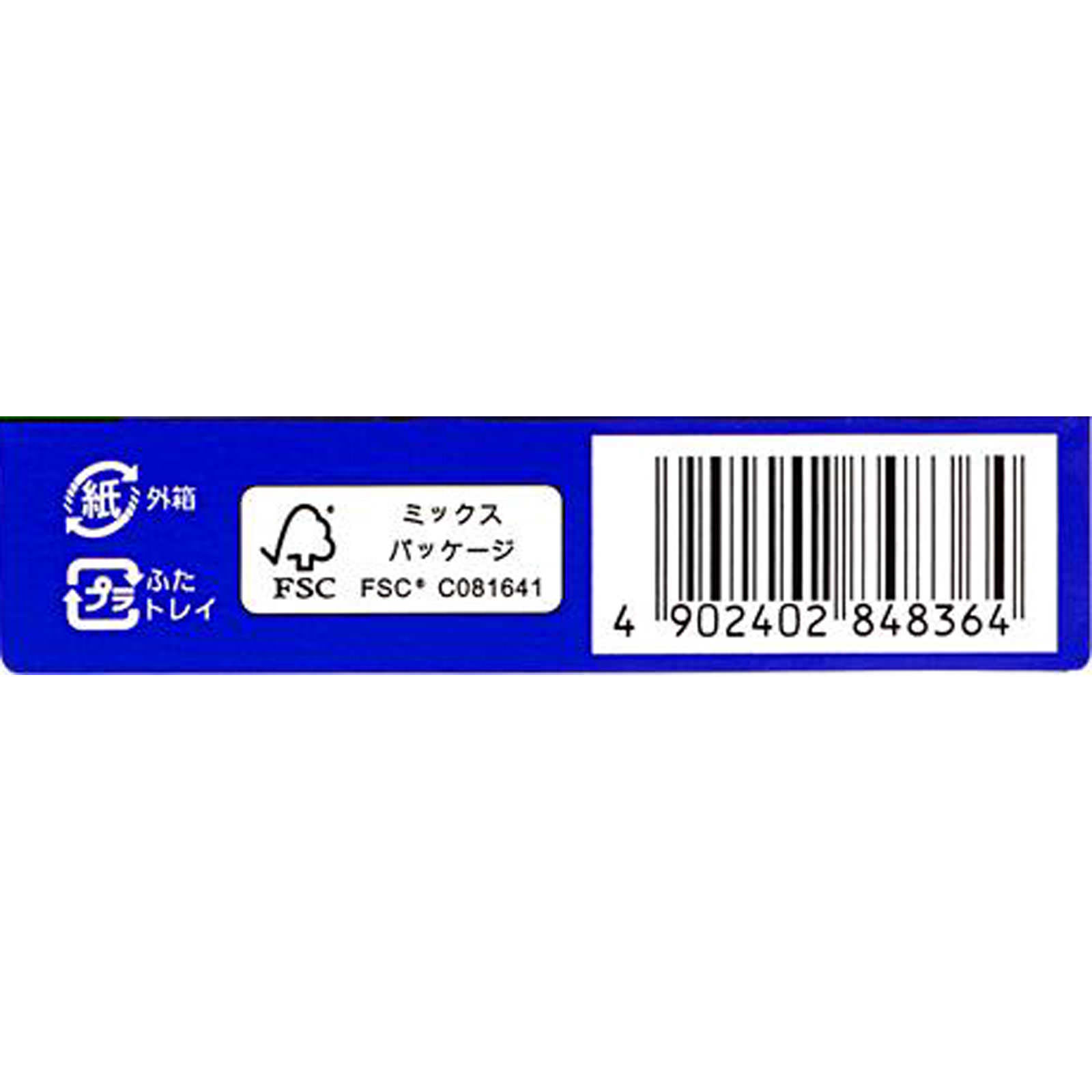 こくまろカレー ＜辛口＞ １４０ｇ ハウス食品