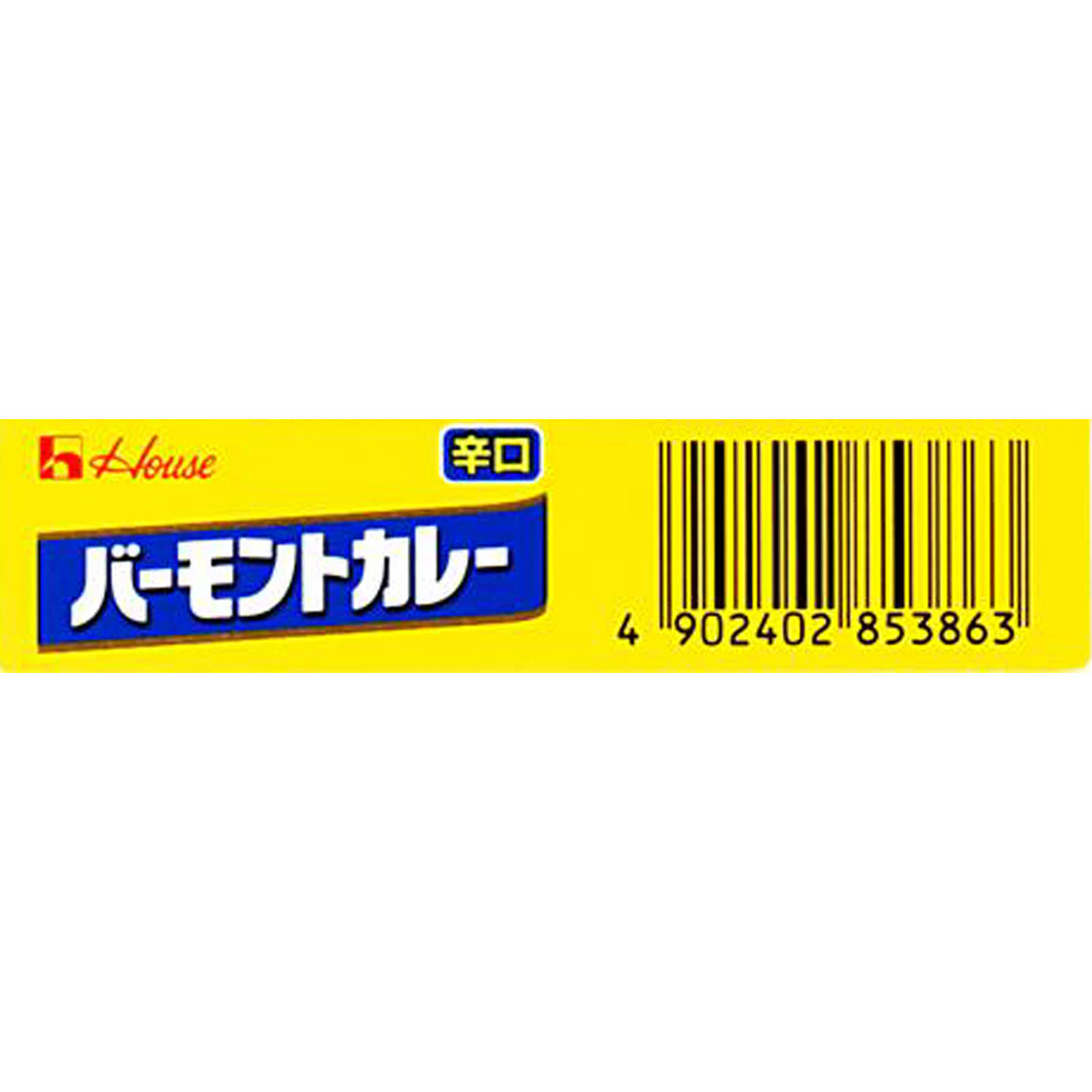 バーモントカレー ＜辛口＞ ２３０ｇ ハウス食品