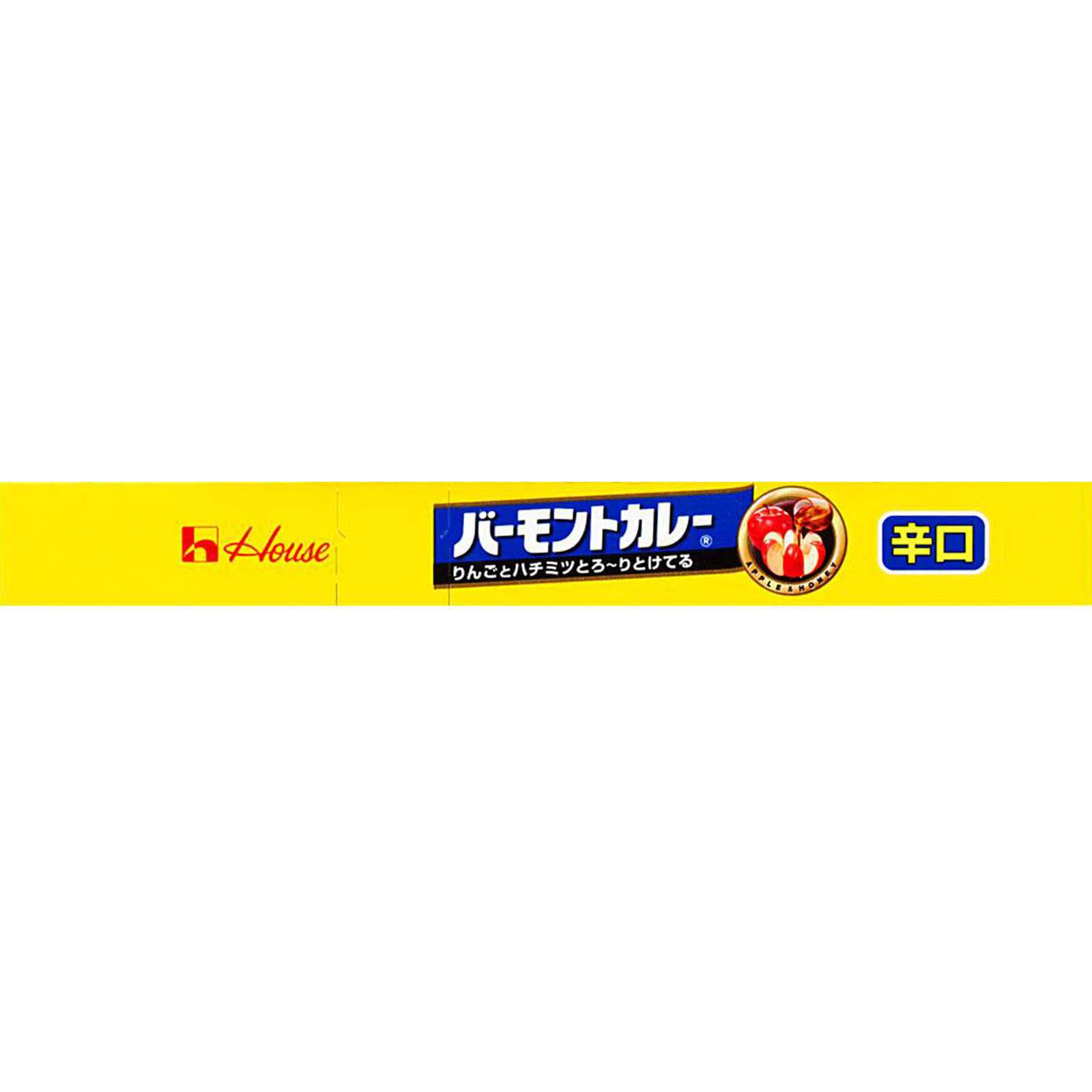 バーモントカレー ＜辛口＞ ２３０ｇ ハウス食品
