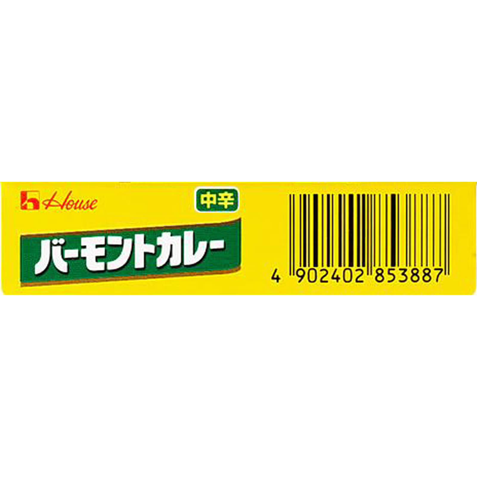 バーモントカレー ＜中辛＞ ２３０ｇ ハウス食品