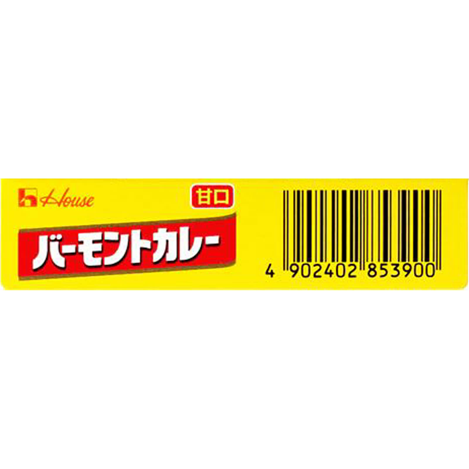 バーモントカレー ＜甘口＞ ２３０ｇ ハウス食品